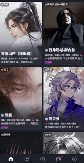 feelin官网推荐